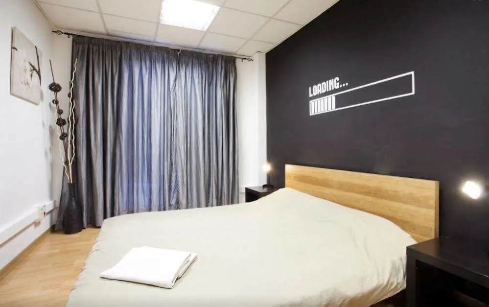 Holidaysbcn Hostel Barcelone
